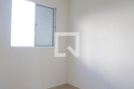 Quarto 1 de apartamento para alugar com 2 quartos, 44m² em Jardim Silvio Passalacqua, Ribeirão Preto