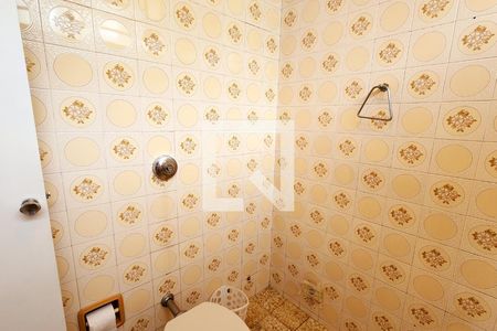 Banheiro da Suíte de casa à venda com 2 quartos, 360m² em Vila Vianelo, Jundiaí
