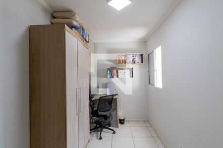 Quarto 1 de casa de condomínio à venda com 2 quartos, 70m² em Vila Ré, São Paulo