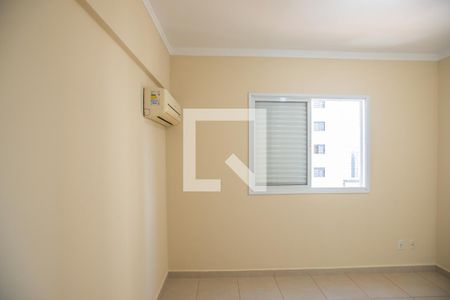 Quarto de apartamento para alugar com 1 quarto, 46m² em Subsetor Sul - 5 (s-5), Ribeirão Preto