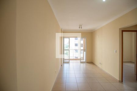 Sala de apartamento para alugar com 1 quarto, 46m² em Subsetor Sul - 5 (s-5), Ribeirão Preto