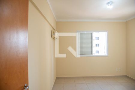 Quarto de apartamento para alugar com 1 quarto, 46m² em Subsetor Sul - 5 (s-5), Ribeirão Preto
