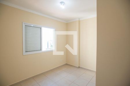 Quarto de apartamento para alugar com 1 quarto, 46m² em Subsetor Sul - 5 (s-5), Ribeirão Preto