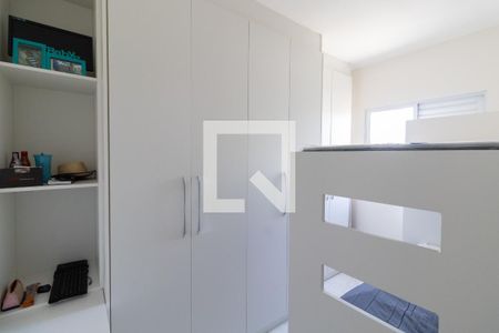 Suíte 1 de casa de condomínio à venda com 2 quartos, 100m² em Vila Ré, São Paulo
