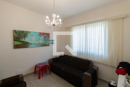 Sala de casa de condomínio à venda com 2 quartos, 100m² em Vila Ré, São Paulo