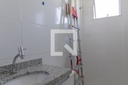 Banheiro Suíte 1 de casa de condomínio à venda com 2 quartos, 100m² em Vila Ré, São Paulo