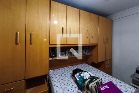 Quarto 1 de apartamento à venda com 2 quartos, 72m² em Parque Residencial Vila União, Campinas