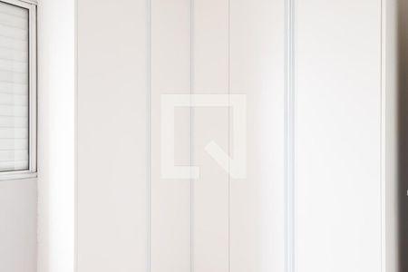 Quarto 1 de apartamento para alugar com 2 quartos, 56m² em Parque Senhor do Bonfim, Taubaté
