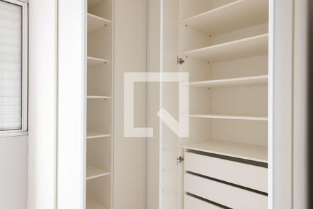 Quarto 1 de apartamento para alugar com 2 quartos, 56m² em Parque Senhor do Bonfim, Taubaté
