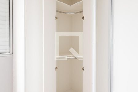 Quarto 1 de apartamento para alugar com 2 quartos, 56m² em Parque Senhor do Bonfim, Taubaté