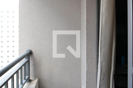 Varanda de apartamento para alugar com 1 quarto, 27m² em Vila Nova Conceição, São Paulo