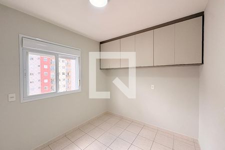 Quarto 1 de apartamento à venda com 2 quartos, 53m² em Residencial Paraiso, Várzea Paulista