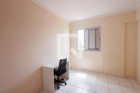 Suíte de apartamento para alugar com 2 quartos, 56m² em Jardim das Nações, Taubaté