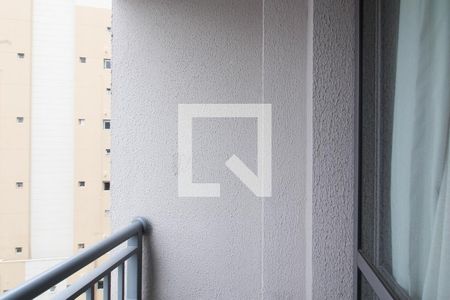 Varanda de apartamento para alugar com 1 quarto, 24m² em Vila Nova Conceição, São Paulo