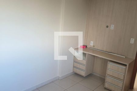 Quarto de apartamento para alugar com 2 quartos, 60m² em Jardim Atlântico, Goiânia