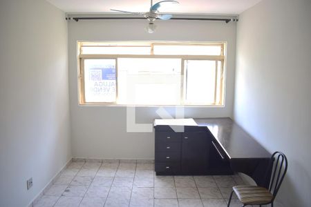 Sala de apartamento para alugar com 1 quarto, 42m² em Jardim Paulista, Ribeirão Preto