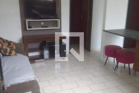 Sala de apartamento para alugar com 2 quartos, 50m² em Residencial das Americas, Ribeirão Preto