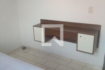 Quarto de apartamento para alugar com 2 quartos, 50m² em Residencial das Americas, Ribeirão Preto
