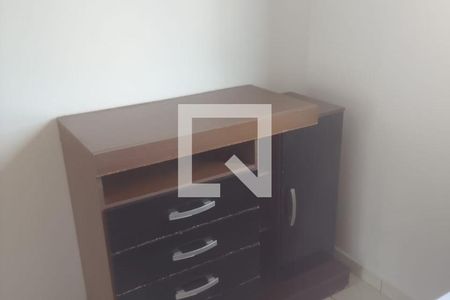 Quarto de apartamento para alugar com 2 quartos, 50m² em Residencial das Americas, Ribeirão Preto
