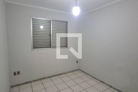 Quarto 1 de apartamento para alugar com 3 quartos, 53m² em Jardim Paulistano, Ribeirão Preto