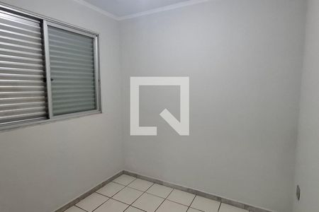 Quarto 2 de apartamento para alugar com 3 quartos, 53m² em Jardim Paulistano, Ribeirão Preto