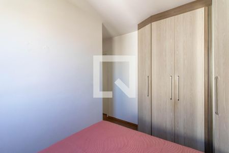 Suíte de apartamento à venda com 3 quartos, 57m² em Jardim Cocaia, Guarulhos