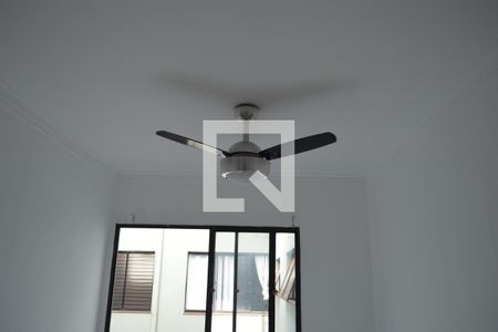 Sala de apartamento para alugar com 1 quarto, 40m² em Jardim Paulista, Ribeirão Preto