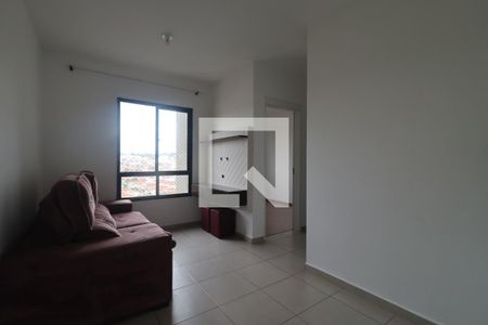Sala de apartamento para alugar com 2 quartos, 48m² em Jardim Paulistano, Ribeirão Preto