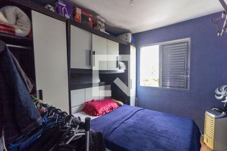 Quarto 1 de apartamento à venda com 2 quartos, 40m² em Vila Campo Grande, São Paulo