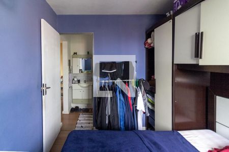Quarto 1 de apartamento à venda com 2 quartos, 40m² em Vila Campo Grande, São Paulo
