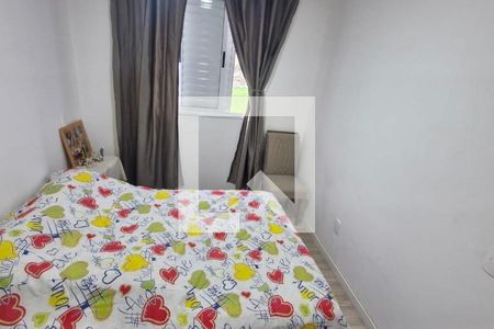 Apartamento à venda com 2 quartos, 45m² em Jardim São Vicente, Campinas