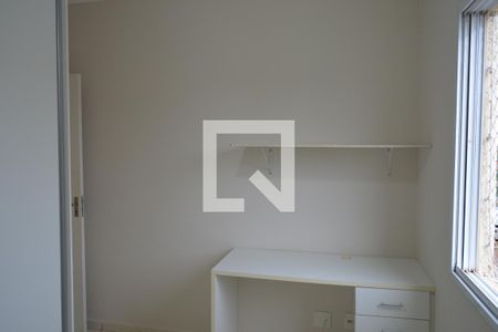 Quarto de apartamento para alugar com 2 quartos, 67m² em Jardim Castelo Branco, Ribeirão Preto