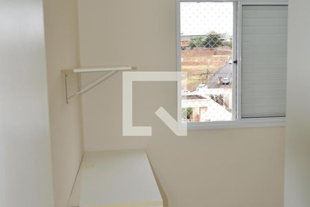 Quarto de apartamento para alugar com 2 quartos, 67m² em Jardim Castelo Branco, Ribeirão Preto