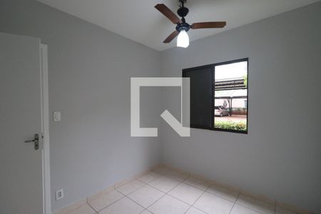 Quarto 2 de apartamento para alugar com 2 quartos, 1m² em Ipiranga, Ribeirão Preto