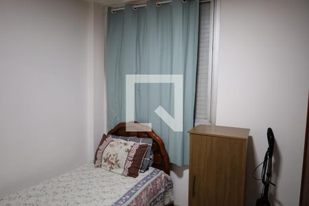 Apartamento à venda com 2 quartos, 45m² em Jardim dos Prados, São Paulo