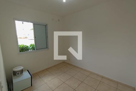Quarto 1 de apartamento para alugar com 2 quartos, 42m² em Valentina Figueiredo, Ribeirão Preto