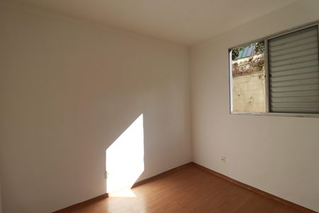 Quarto 1 de apartamento para alugar com 2 quartos, 41m² em Jardim Jose Sampaio Junior, Ribeirão Preto