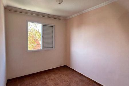 Quarto 2 de apartamento à venda com 2 quartos, 47m² em Vila Campo Grande, São Paulo