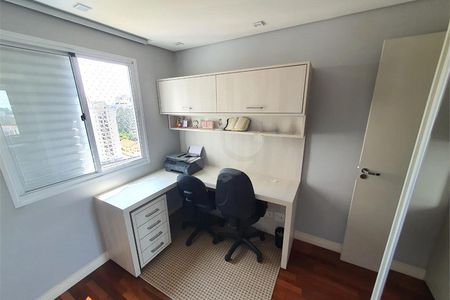 Apartamento à venda com 3 quartos, 91m² em Vila Campestre, São Paulo