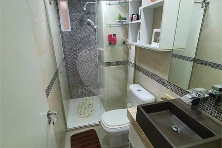 Apartamento à venda com 3 quartos, 91m² em Vila Campestre, São Paulo