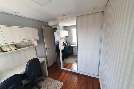 Apartamento à venda com 3 quartos, 91m² em Vila Campestre, São Paulo