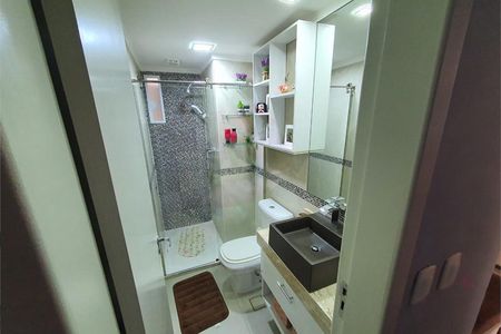 Apartamento à venda com 3 quartos, 91m² em Vila Campestre, São Paulo