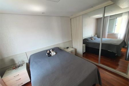 Apartamento à venda com 3 quartos, 91m² em Vila Campestre, São Paulo