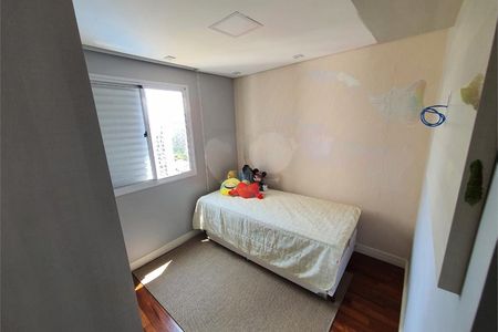 Apartamento à venda com 3 quartos, 91m² em Vila Campestre, São Paulo
