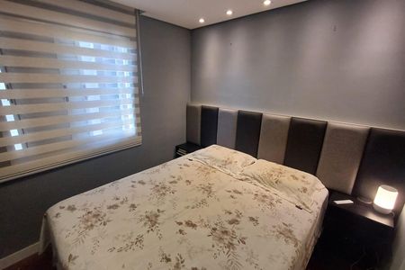 Quarto de apartamento à venda com 2 quartos, 66m² em Vila Metalúrgica, Santo André