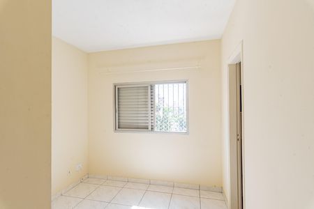 Suíte de apartamento à venda com 1 quarto, 54m² em Centro, Campinas