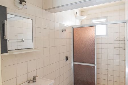 Banheiro da Suíte de apartamento à venda com 1 quarto, 54m² em Centro, Campinas