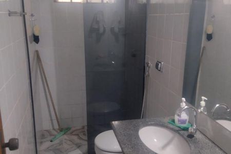 Apartamento à venda com 3 quartos, 80m² em Jardim America, Belo Horizonte