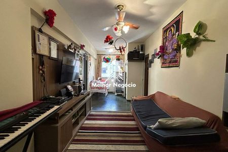 Apartamento à venda com 1 quarto, 55m² em Centro, Campinas