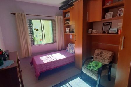 Casa à venda com 2 quartos, 211m² em Vila Helena, Jundiaí